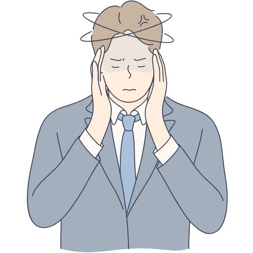 注意点①